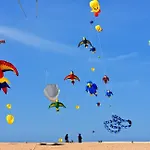 아파트 On The